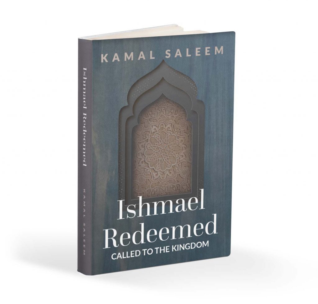 Ishmael Redeemed book