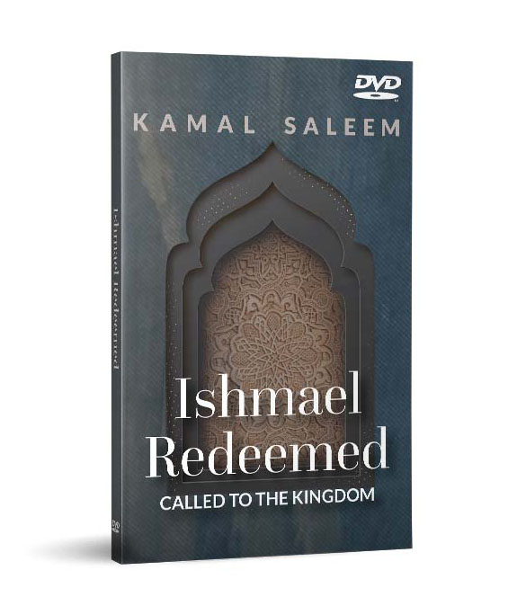 Ishamael Redeemed – DVDs – Preorder